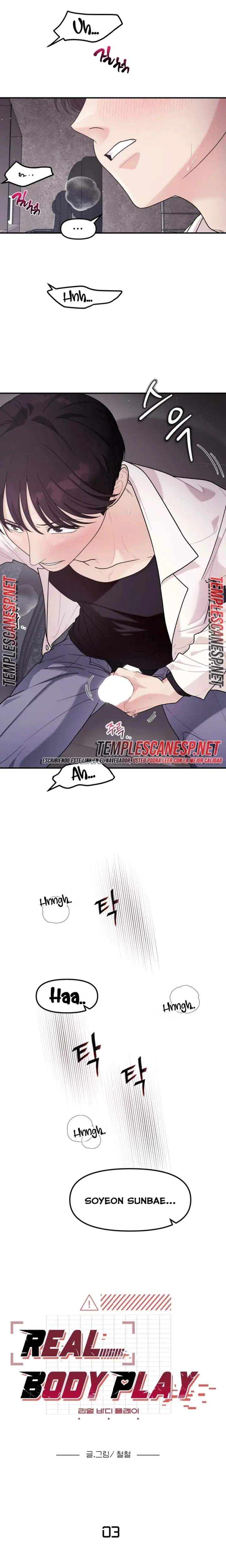Real Body Play Raw Chapter 3 - Page 4