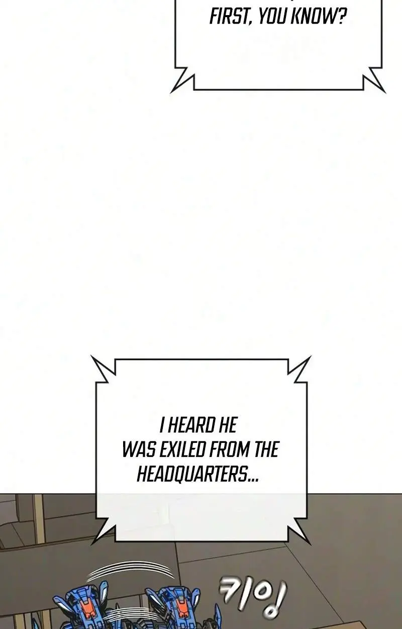 Reality Quest Chapter 224 - Page 123