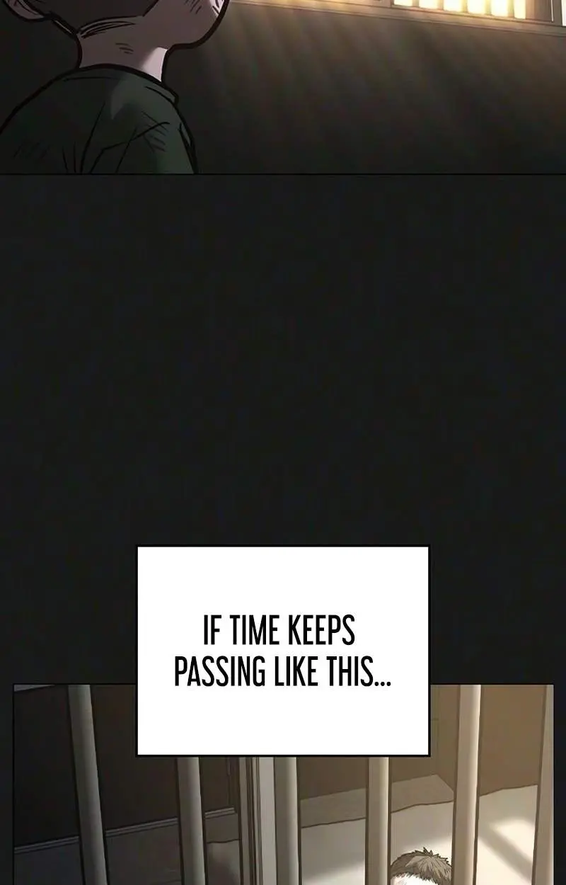 Reality Quest Chapter 224 - Page 22