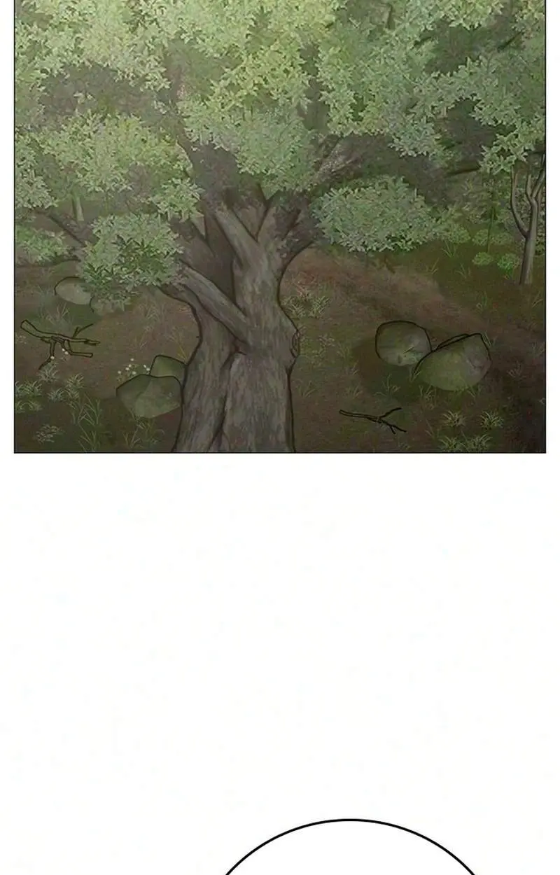 Reality Quest Chapter 224 - Page 43