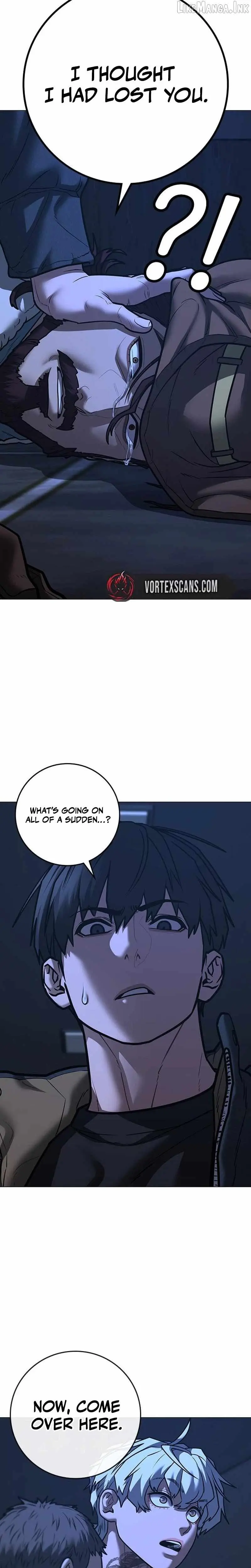 Reality Quest Chapter 225 - Page 11
