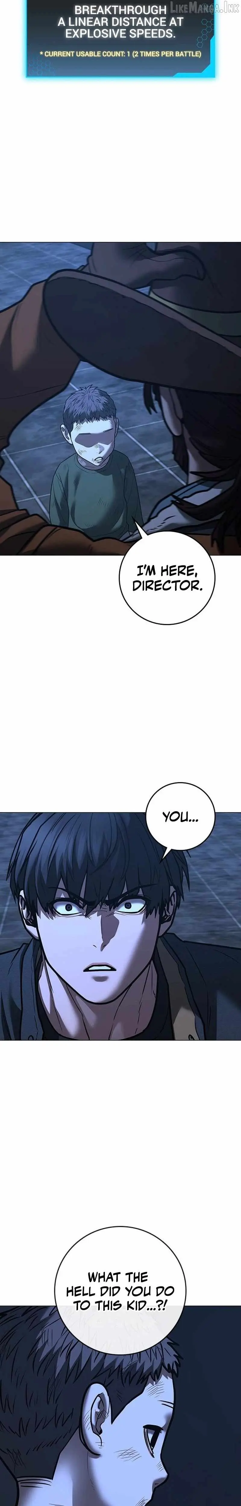 Reality Quest Chapter 225 - Page 15
