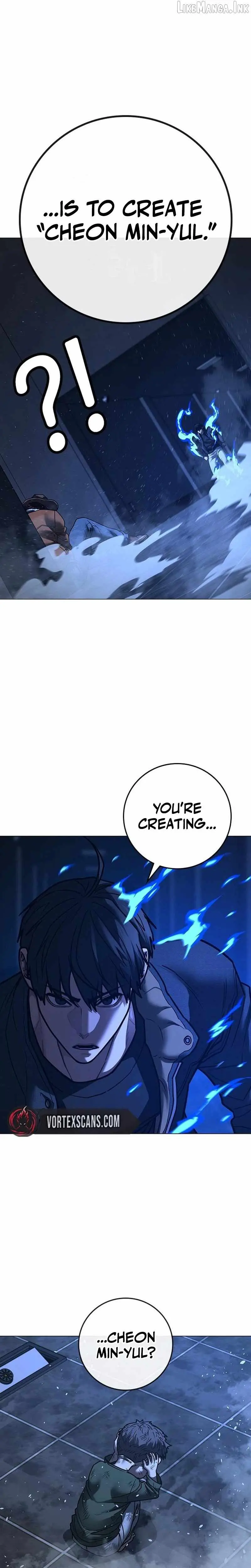 Reality Quest Chapter 225 - Page 38