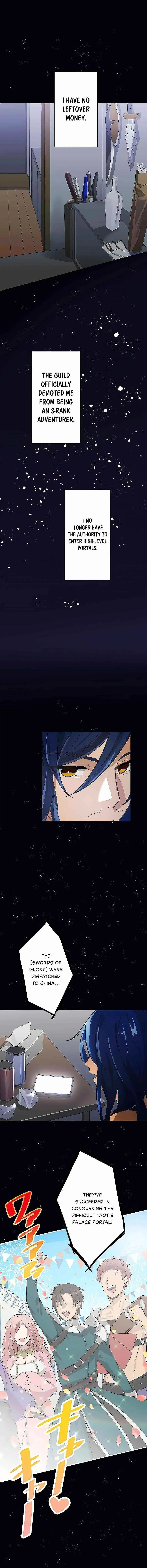 Reborn Ranker Gravity User Chapter 1 - Page 12