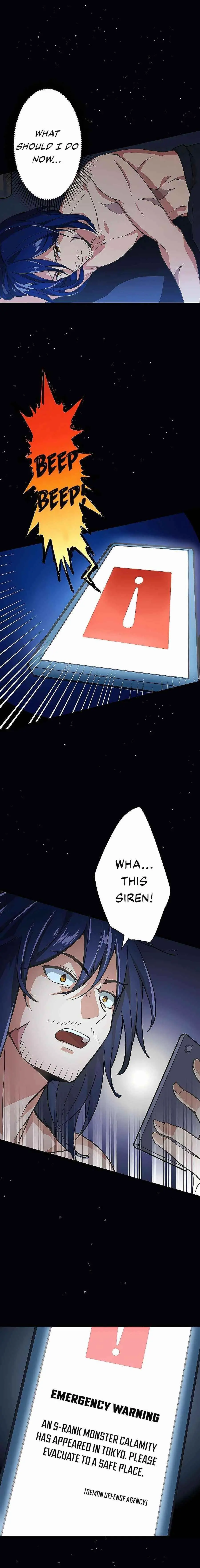 Reborn Ranker Gravity User Chapter 1 - Page 15