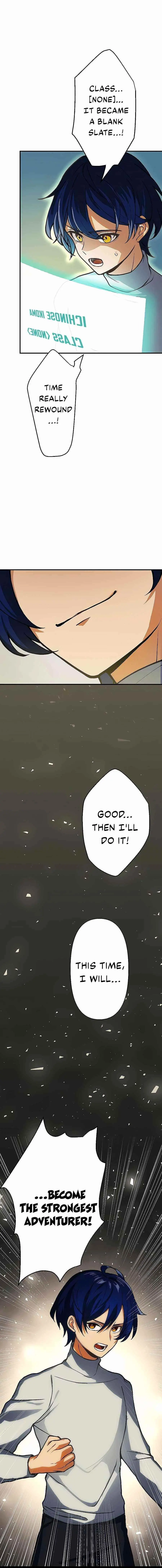 Reborn Ranker Gravity User Chapter 1 - Page 32