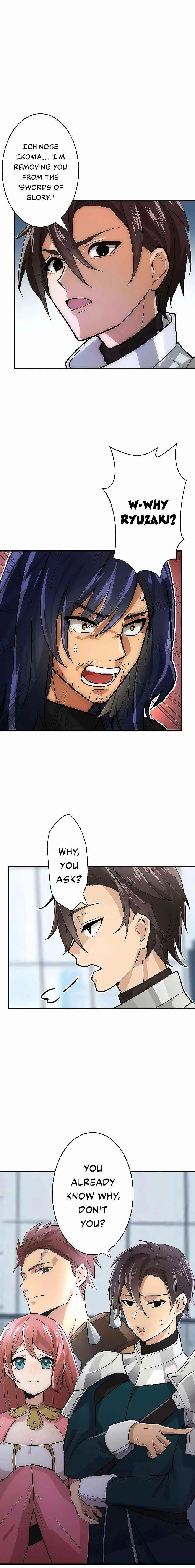 Reborn Ranker Gravity User Chapter 1 - Page 6