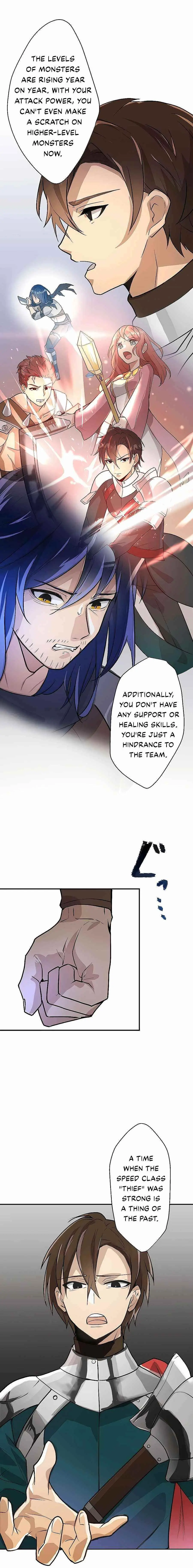 Reborn Ranker Gravity User Chapter 1 - Page 7