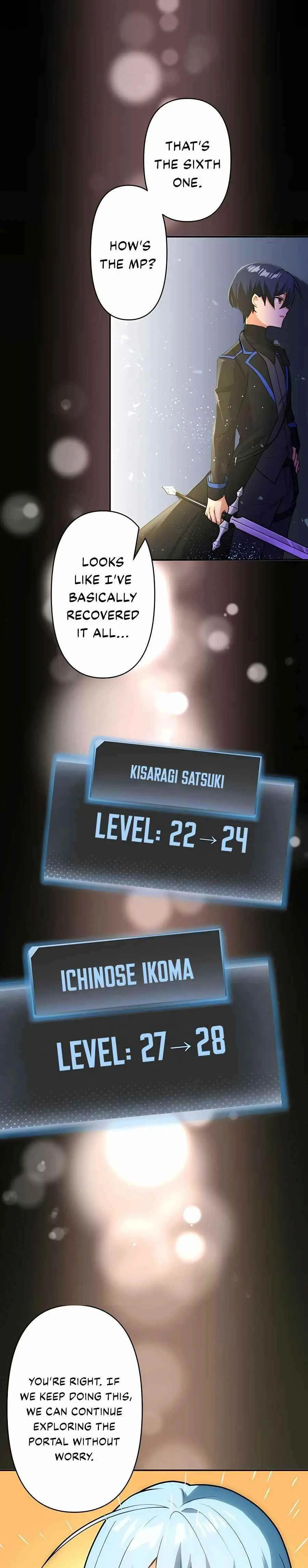 Reborn Ranker Gravity User Chapter 10 - Page 17