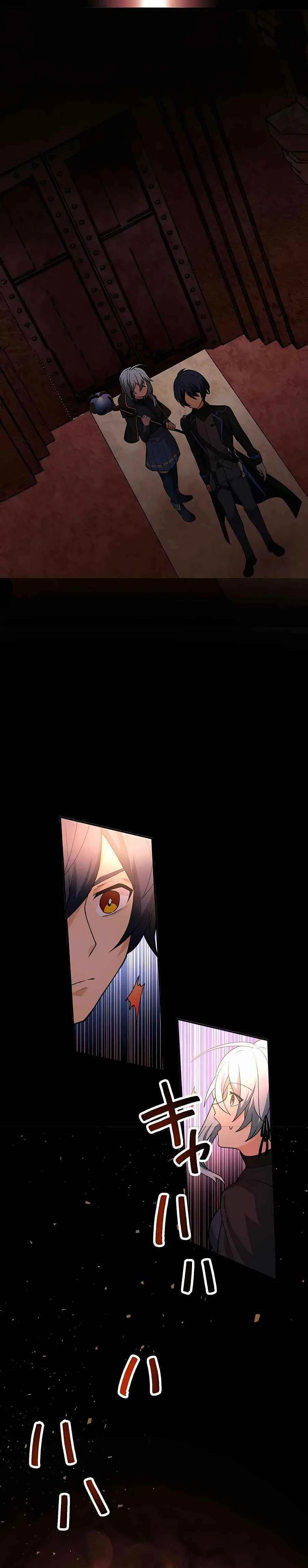 Reborn Ranker Gravity User Chapter 10 - Page 29