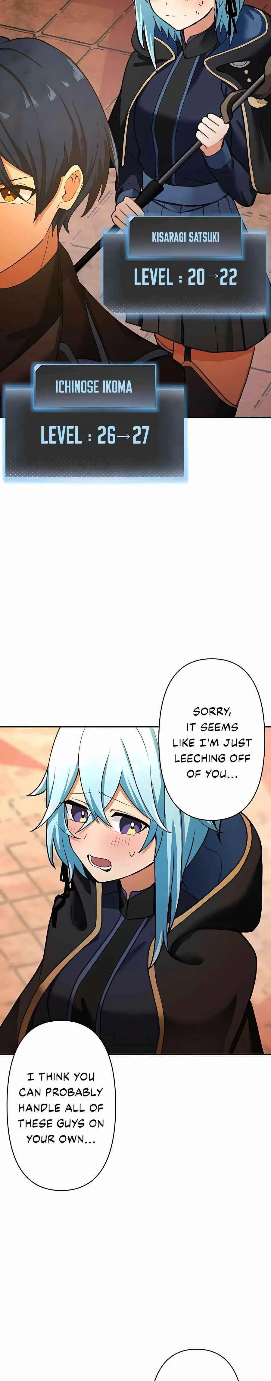 Reborn Ranker Gravity User Chapter 10 - Page 3