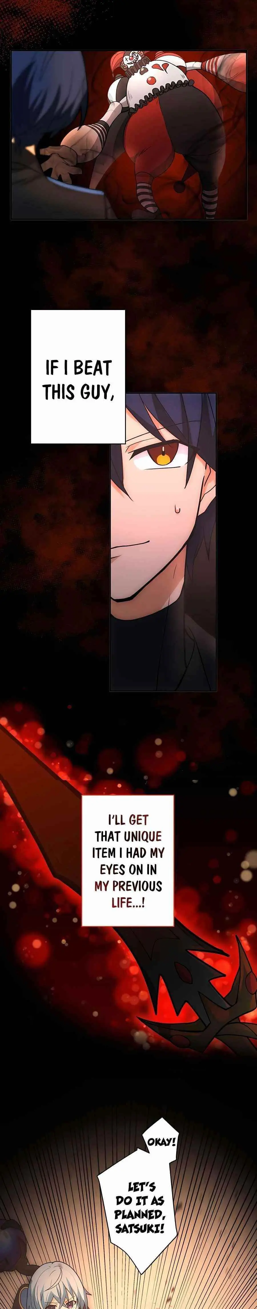 Reborn Ranker Gravity User Chapter 10 - Page 31