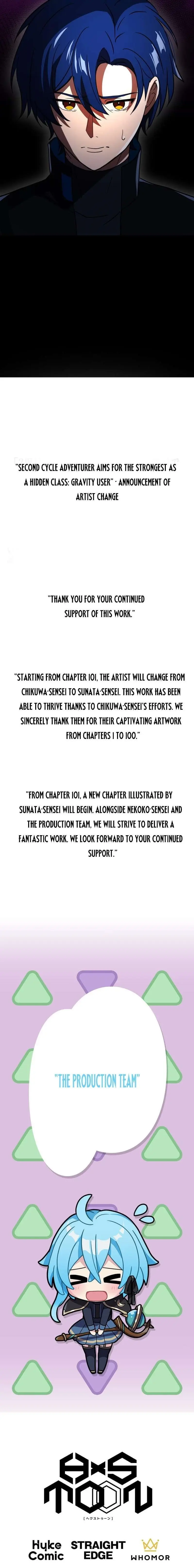 Reborn Ranker Gravity User Chapter 100 - Page 10