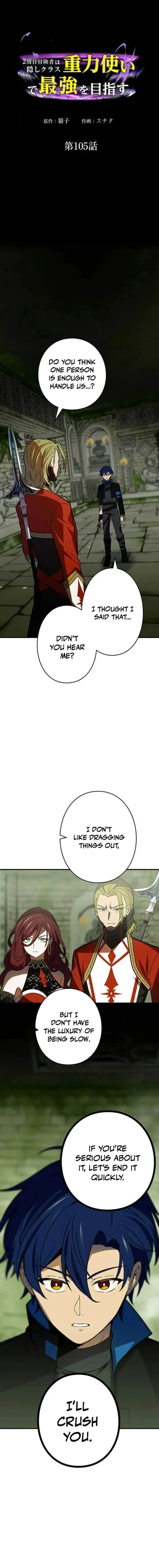 Reborn Ranker Gravity User Chapter 105 - Page 1