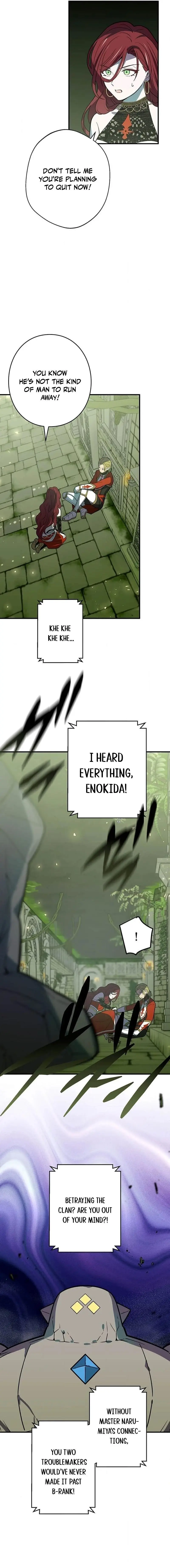 Reborn Ranker Gravity User Chapter 107 - Page 6