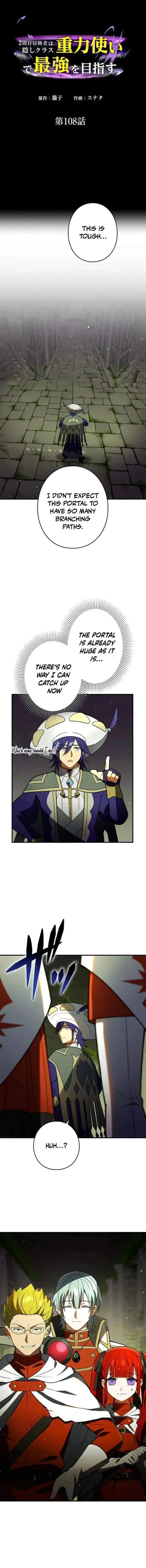 Reborn Ranker Gravity User Chapter 108 - Page 1