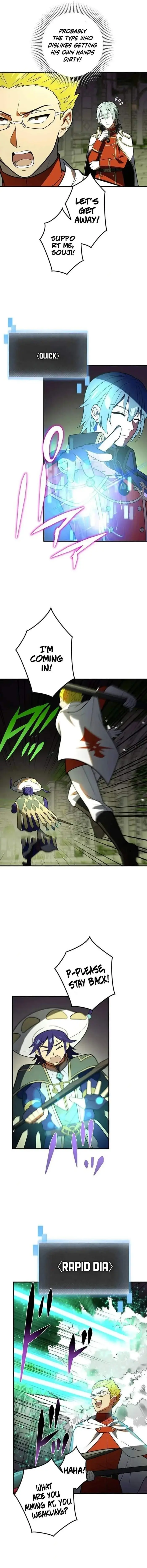 Reborn Ranker Gravity User Chapter 108 - Page 6