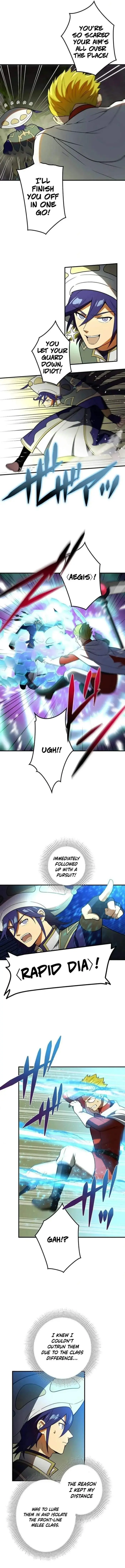 Reborn Ranker Gravity User Chapter 108 - Page 7
