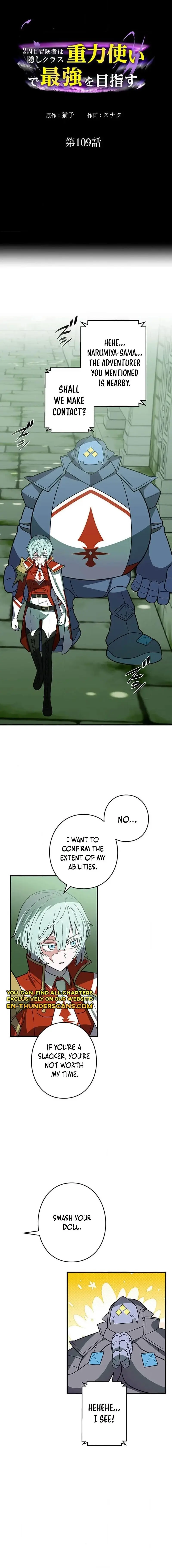 Reborn Ranker Gravity User Chapter 109 - Page 1