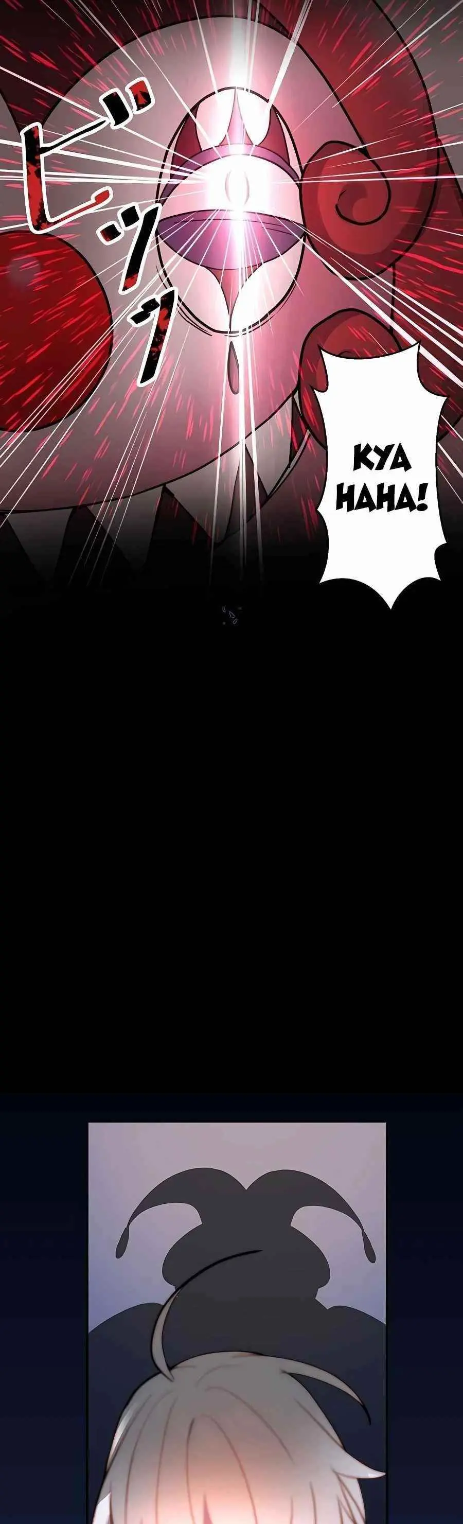 Reborn Ranker Gravity User Chapter 11 - Page 12