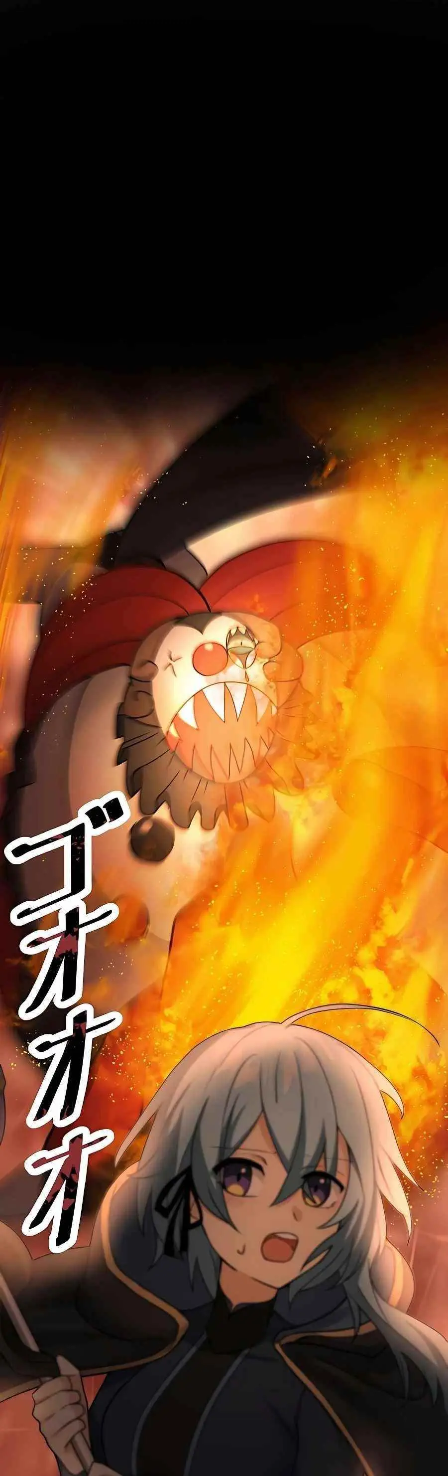 Reborn Ranker Gravity User Chapter 11 - Page 14
