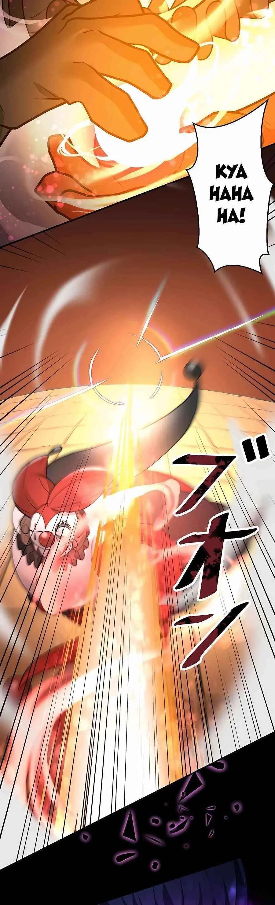 Reborn Ranker Gravity User Chapter 11 - Page 5