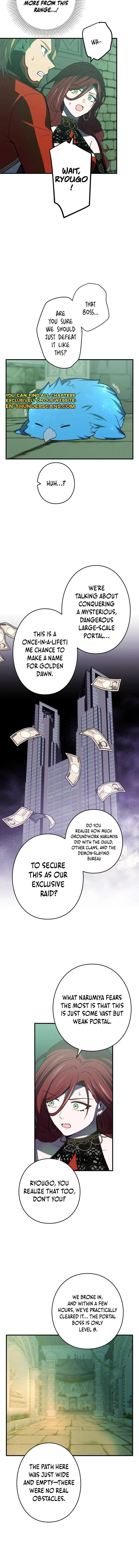 Reborn Ranker Gravity User Chapter 111 - Page 3