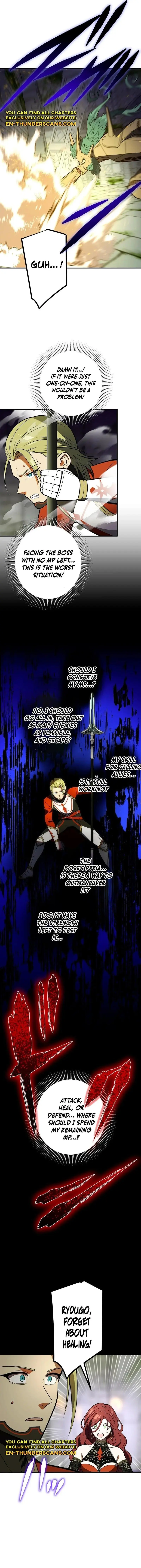 Reborn Ranker Gravity User Chapter 112 - Page 11