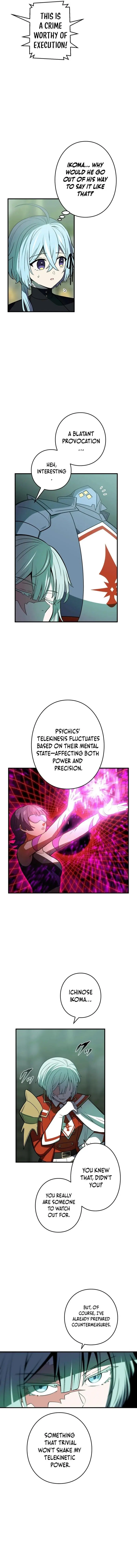 Reborn Ranker Gravity User Chapter 112 - Page 5