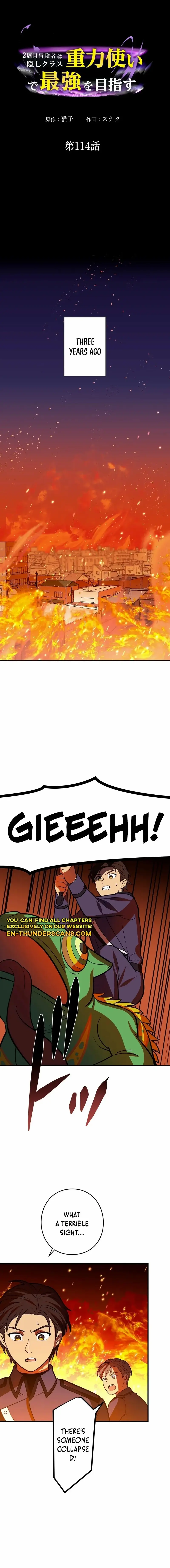 Reborn Ranker Gravity User Chapter 114 - Page 1