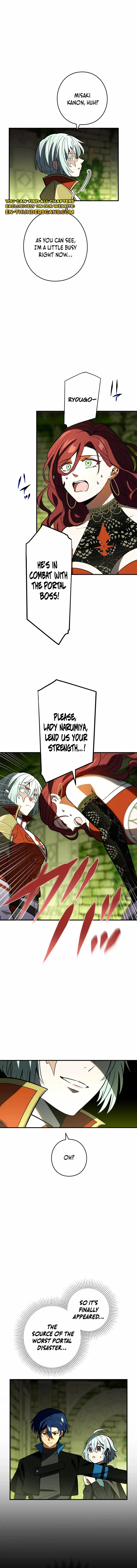 Reborn Ranker Gravity User Chapter 114 - Page 15