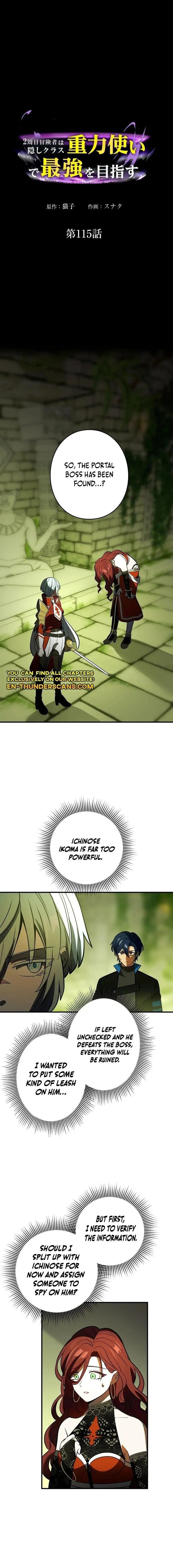 Reborn Ranker Gravity User Chapter 115 - Page 1