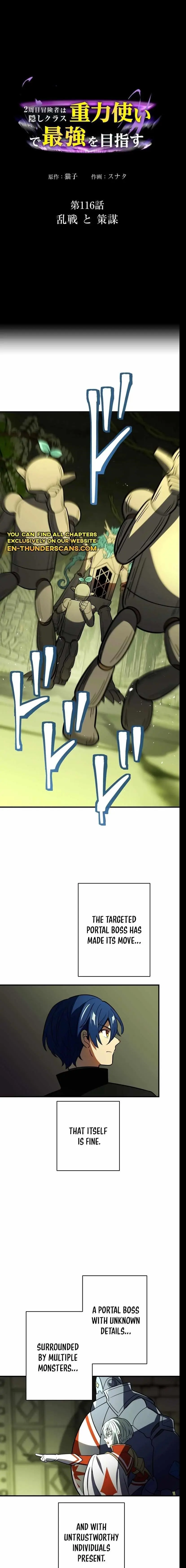 Reborn Ranker Gravity User Chapter 116 - Page 1