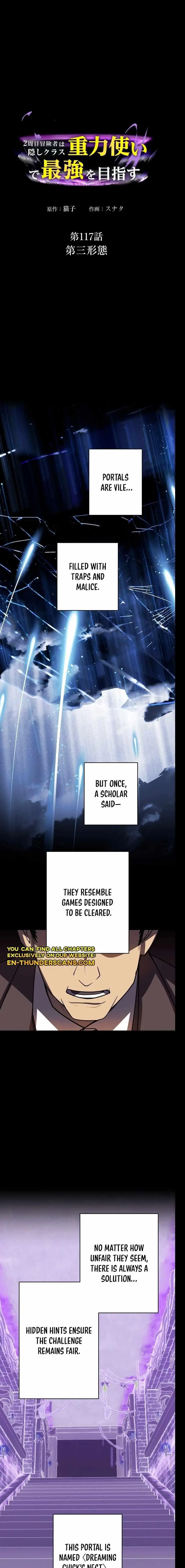 Reborn Ranker Gravity User Chapter 117 - Page 1