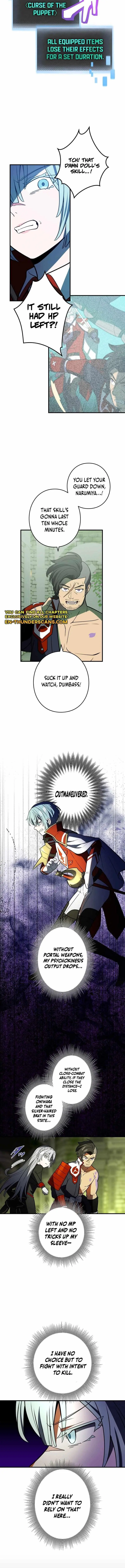 Reborn Ranker Gravity User Chapter 117 - Page 7