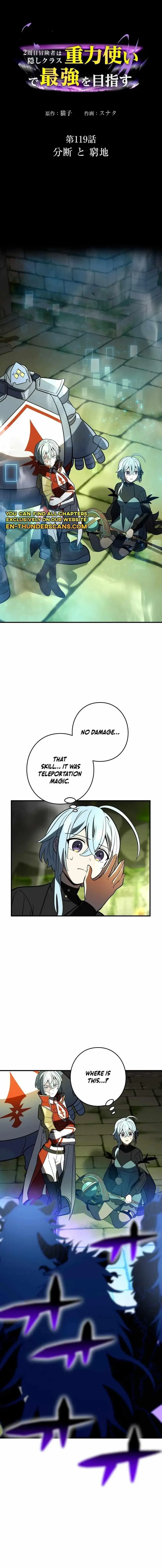 Reborn Ranker Gravity User Chapter 119 - Page 1