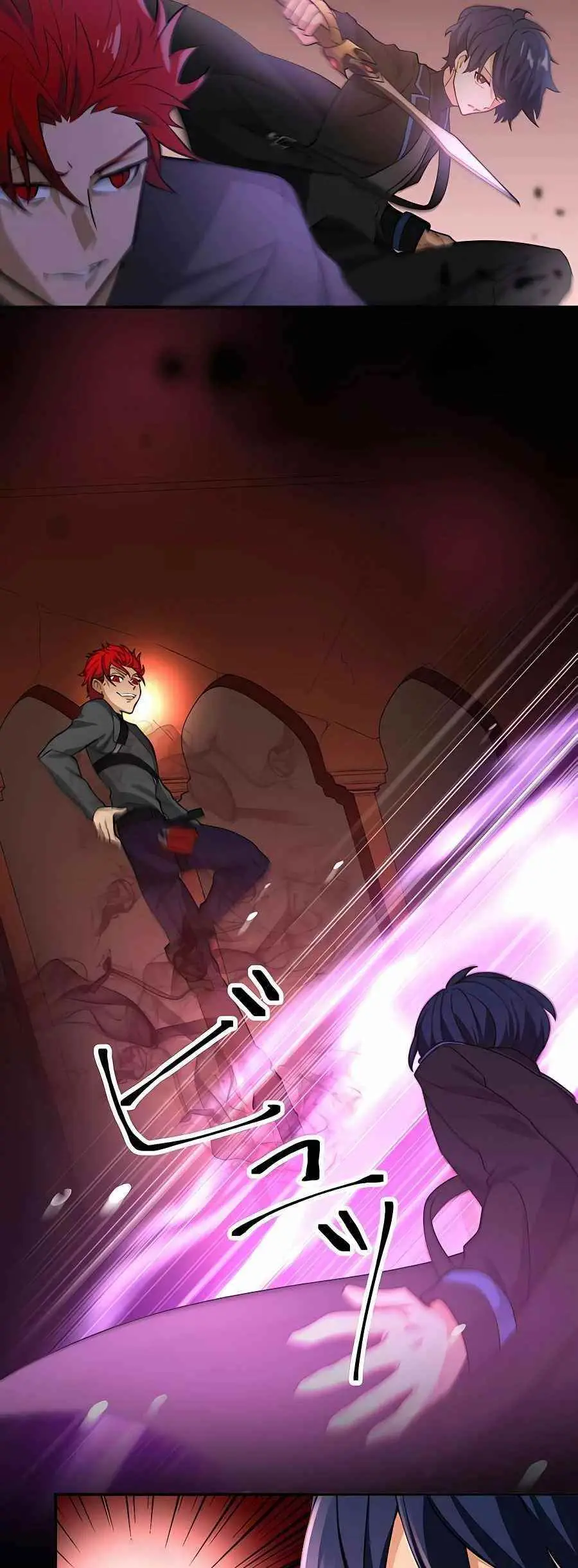 Reborn Ranker Gravity User Chapter 12 - Page 39
