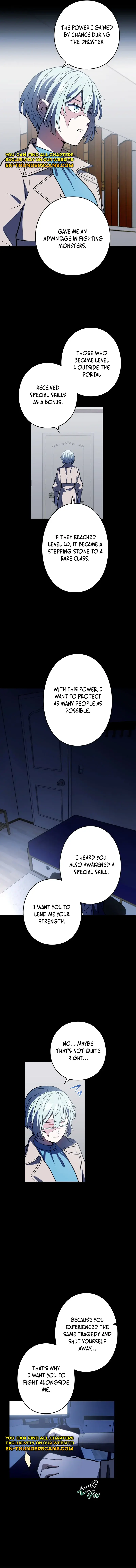 Reborn Ranker Gravity User Chapter 120 - Page 2