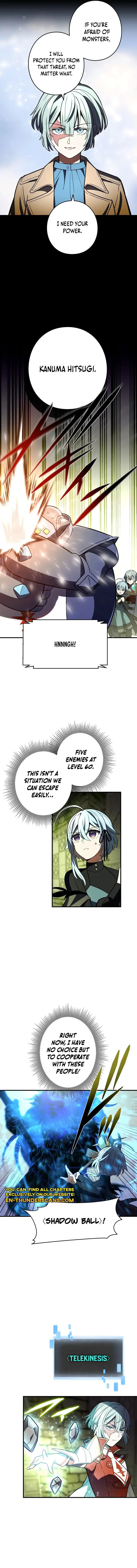 Reborn Ranker Gravity User Chapter 120 - Page 3