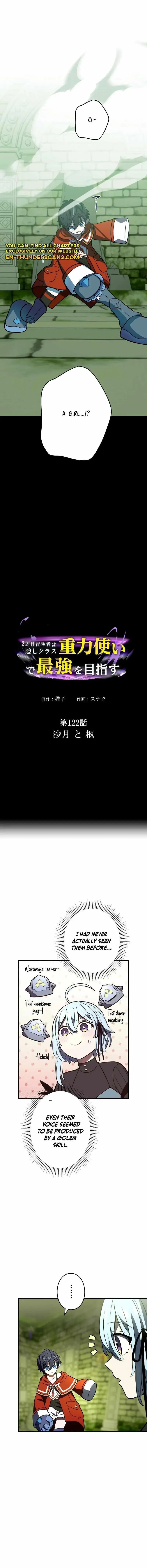 Reborn Ranker Gravity User Chapter 122 - Page 1