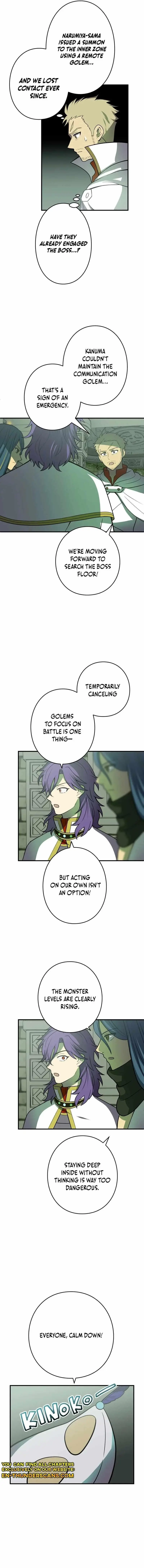 Reborn Ranker Gravity User Chapter 122 - Page 14