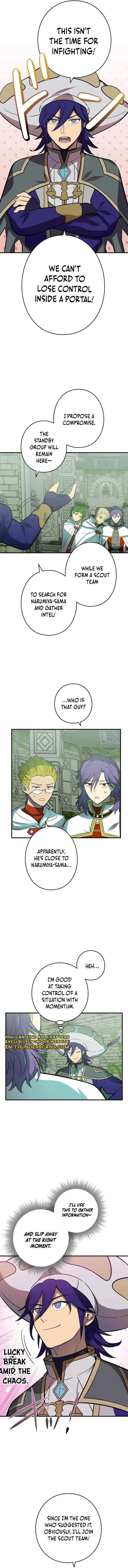 Reborn Ranker Gravity User Chapter 122 - Page 15