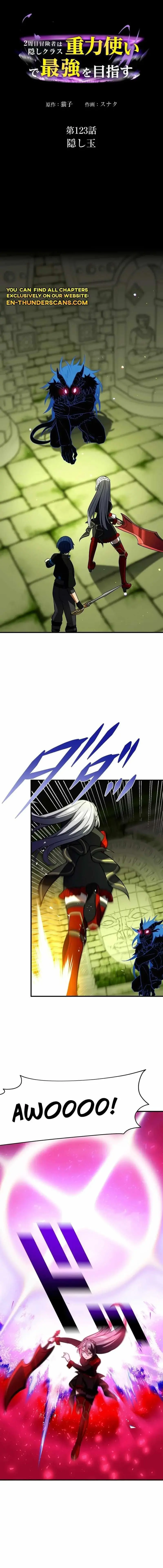 Reborn Ranker Gravity User Chapter 123 - Page 1
