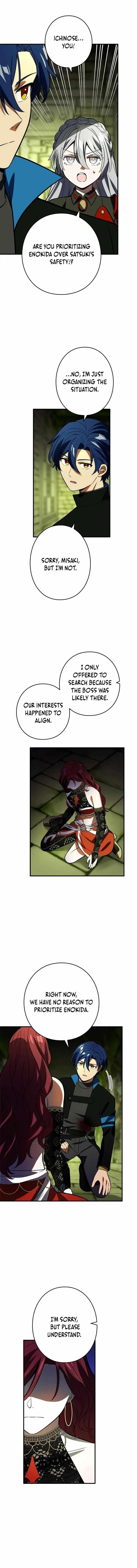 Reborn Ranker Gravity User Chapter 123 - Page 5