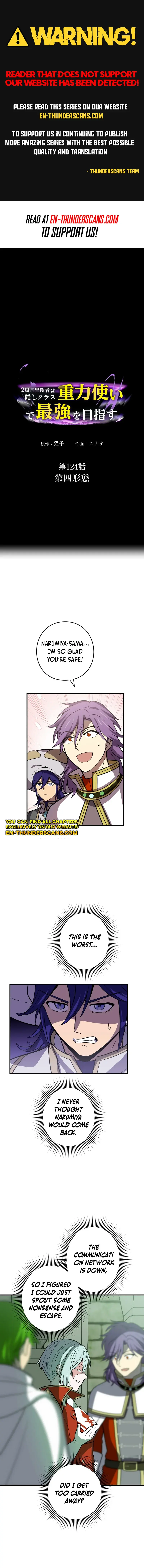 Reborn Ranker Gravity User Chapter 124 - Page 1