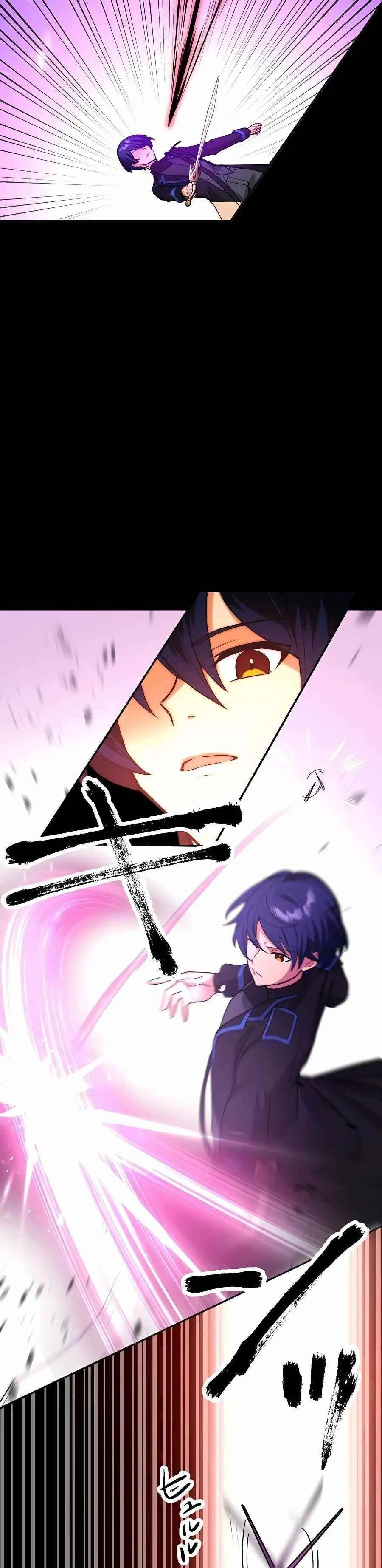 Reborn Ranker Gravity User Chapter 13 - Page 18