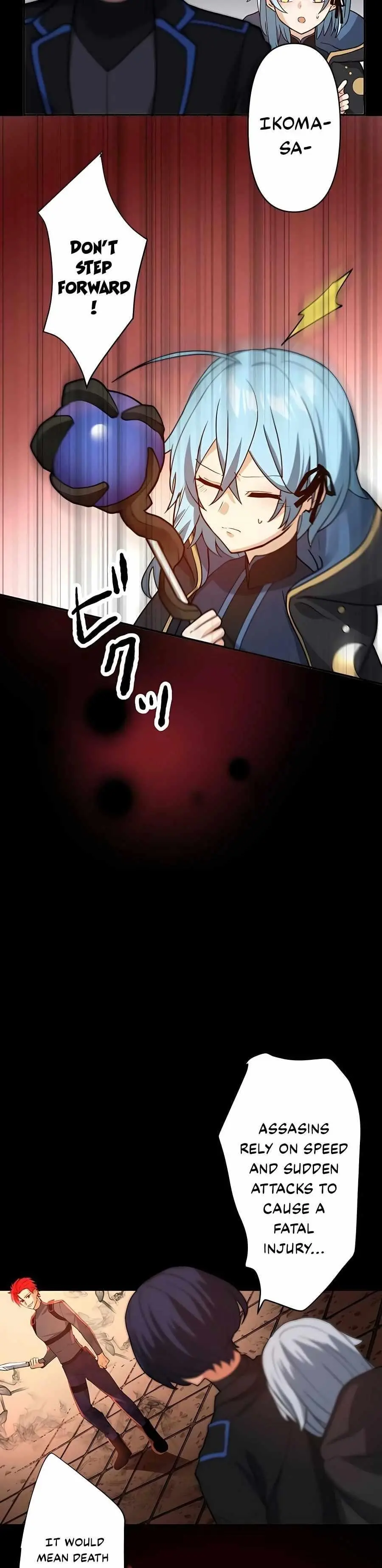 Reborn Ranker Gravity User Chapter 13 - Page 5
