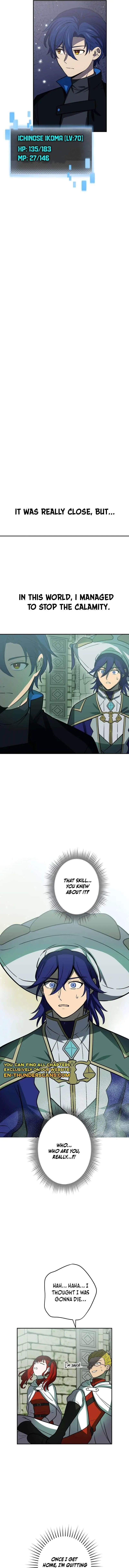 Reborn Ranker Gravity User Chapter 132 - Page 6