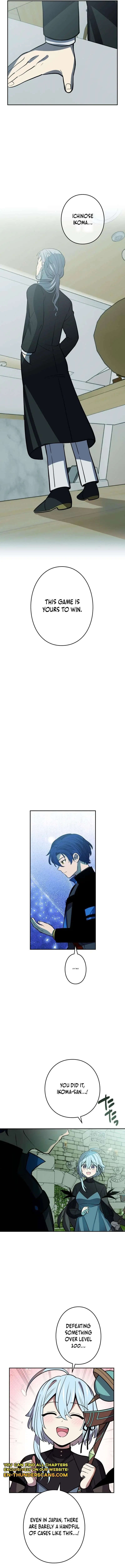 Reborn Ranker Gravity User Chapter 132 - Page 7