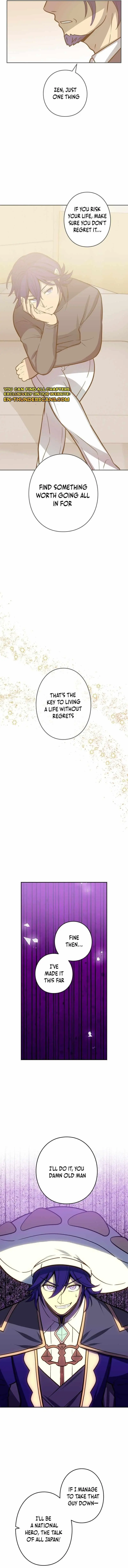 Reborn Ranker Gravity User Chapter 133 - Page 16